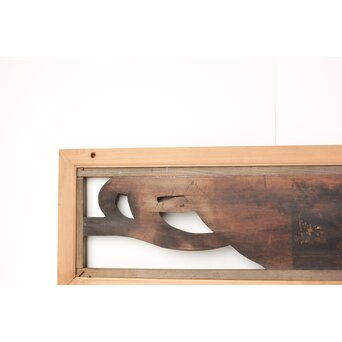 寺院欄間 荒波の鯉 2枚1組　R0255YD 