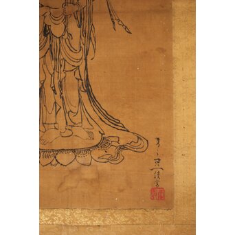 倣 菁々 鈴木其一 観音菩薩像 墨絵 絹本掛軸　Z336 