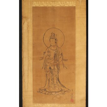 倣 菁々 鈴木其一 観音菩薩像 墨絵 絹本掛軸　Z336