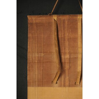 倣 菁々 鈴木其一 観音菩薩像 墨絵 絹本掛軸　Z336 