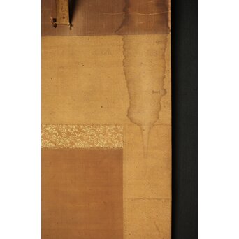 倣 菁々 鈴木其一 観音菩薩像 墨絵 絹本掛軸　Z336 