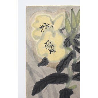 粛粲寶/しゅくさんぽう) 大色紙 「中庭地白樹」　Z337 