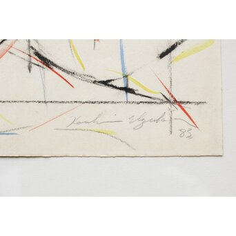 海老塚耕一 抽象画 アブストラクトA 額装 水彩 色鉛筆　A338 