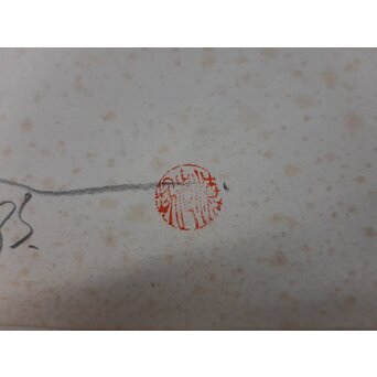 海老塚耕一 抽象画 アブストラクトB 額装 水彩 色鉛筆　A339 