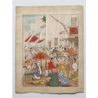 古城江観 木版画 ジャワ市場風景 山岸主計刀　Z340