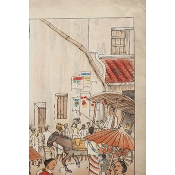 古城江観 木版画 ジャワ市場風景 山岸主計刀　Z340 