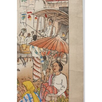古城江観 木版画 ジャワ市場風景 山岸主計刀　Z340 