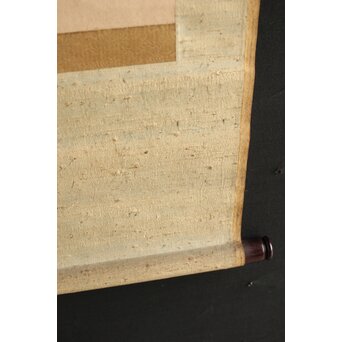 鉄翁祖門 南画山水 絹本軸装　Z341 