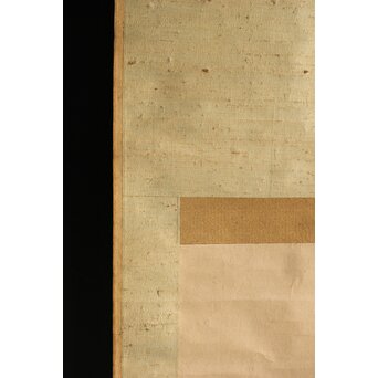 鉄翁祖門 南画山水 絹本軸装　Z341 