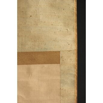 鉄翁祖門 南画山水 絹本軸装　Z341 