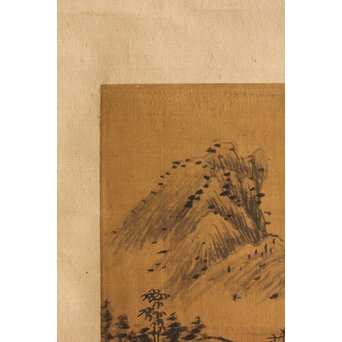 鉄翁祖門 南画山水 絹本軸装　Z341 