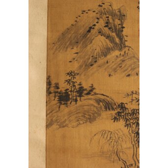 鉄翁祖門 南画山水 絹本軸装　Z341 