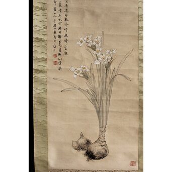 倣 顔伯龍/颜伯龙 水仙図 紙本軸装　Z343 