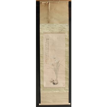 倣 顔伯龍/颜伯龙 水仙図 紙本軸装　Z343 