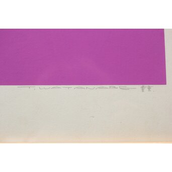 渡辺豊重 リトグラフ　Z344 