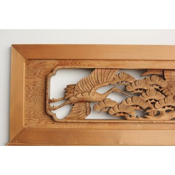 鶴松 木彫欄間 2枚1組　R0258 