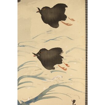 佐野光穂 波千鳥図 絹本掛軸　Z345 