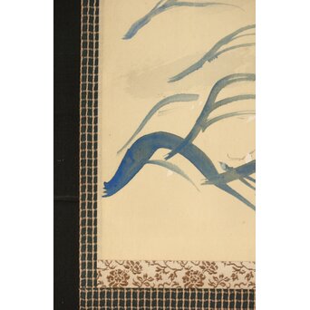 佐野光穂 波千鳥図 絹本掛軸　Z345 