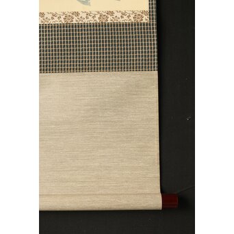 佐野光穂 波千鳥図 絹本掛軸　Z345 