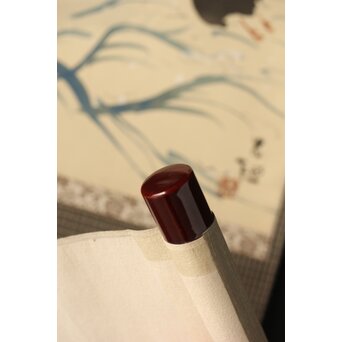 佐野光穂 波千鳥図 絹本掛軸　Z345 