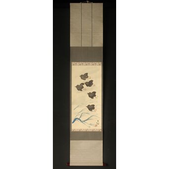 佐野光穂 波千鳥図 絹本掛軸　Z345 