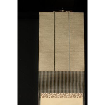 佐野光穂 波千鳥図 絹本掛軸　Z345 