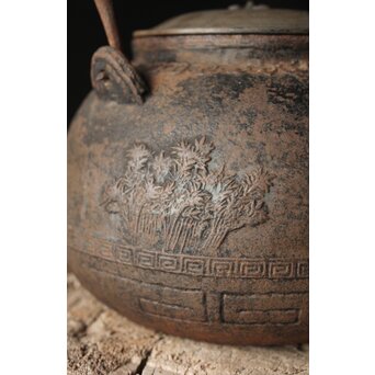 金龍堂造 大国楳翁 胴印 竹林賢人大鉄瓶　M340 