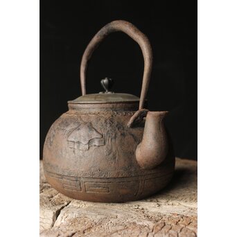 金龍堂造 大国楳翁 胴印 竹林賢人大鉄瓶　M340 