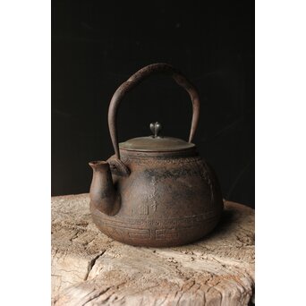 金龍堂造 大国楳翁 胴印 竹林賢人大鉄瓶　M340 