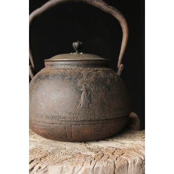 金龍堂造 大国楳翁 胴印 竹林賢人大鉄瓶　M340 