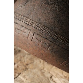 金龍堂造 大国楳翁 胴印 竹林賢人大鉄瓶　M340 