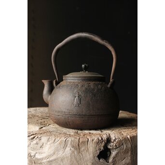 金龍堂造 大国楳翁 胴印 竹林賢人大鉄瓶　M340 