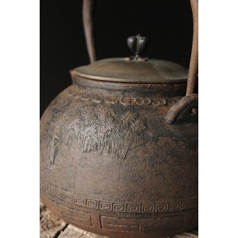 金龍堂造 大国楳翁 胴印 竹林賢人大鉄瓶　M340 