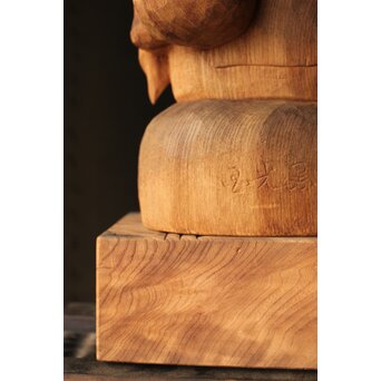 大黒光金 恵比寿大黒木彫 一対　X377 