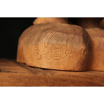 大黒光金 恵比寿大黒木彫 一対　X377 