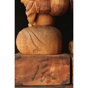 大黒光金 恵比寿大黒木彫 一対　X377 