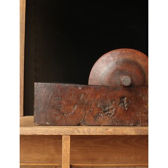 時代 飴色民藝 木薬研　X378 