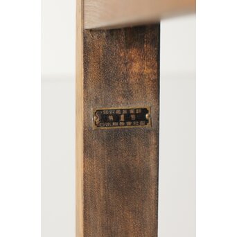 ヤマハ折り畳み式文化椅子ロッキングチェアー　T452 