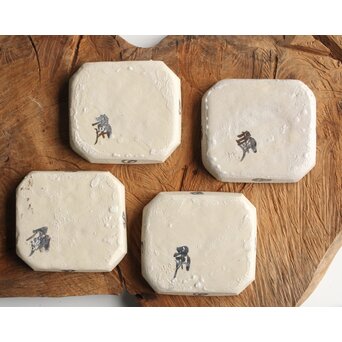 粛粲寶/しゅくさんぽう 志野 四季銘々皿 4枚　P361 