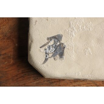 粛粲寶/しゅくさんぽう 志野 四季銘々皿 4枚　P361 