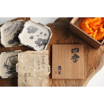 粛粲寶/しゅくさんぽう 志野 四季銘々皿 4枚　P361 