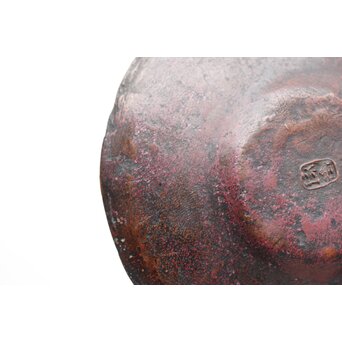 三代 本間琢斎 斑柴銅 越佐 五十傑當選記念 茶托　M341 