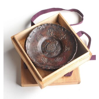 三代 本間琢斎 斑柴銅 越佐 五十傑當選記念 茶托　M341 