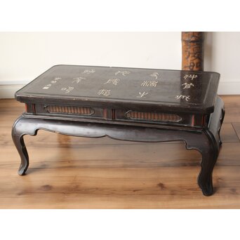 唐物 黒漆螺鈿象嵌 竹編卓 青貝花台　Q315 