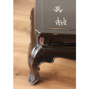 唐物 黒漆螺鈿象嵌 竹編卓 青貝花台　Q315 