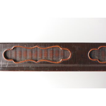 唐物 清早期 大漆竹編香盆　Q316 