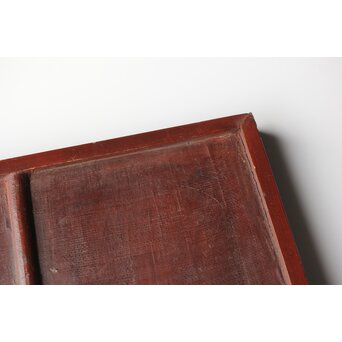 唐物 清早期 大漆竹編香盆　Q316 