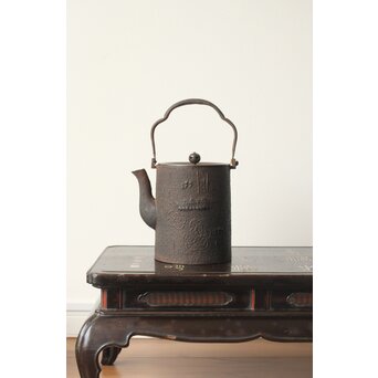 雲龍紋釜写 筒型鉄瓶　M343