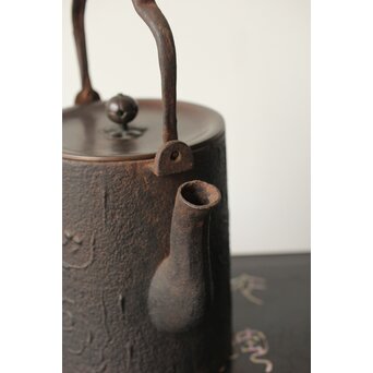 雲龍紋釜写 筒型鉄瓶　M343 