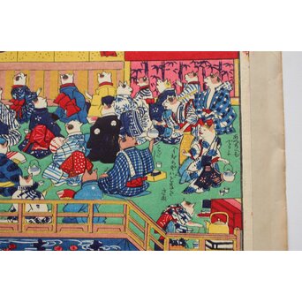 歌川芳藤 猫尽[志ん板 猫乃大よせ] 伊勢辰/いせ辰 木版画　Z350 